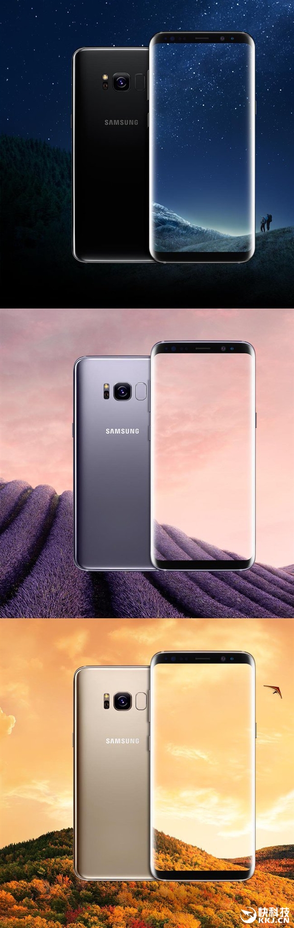 �����޵У�����Galaxy S8������ָ����ͼ����Ļ��