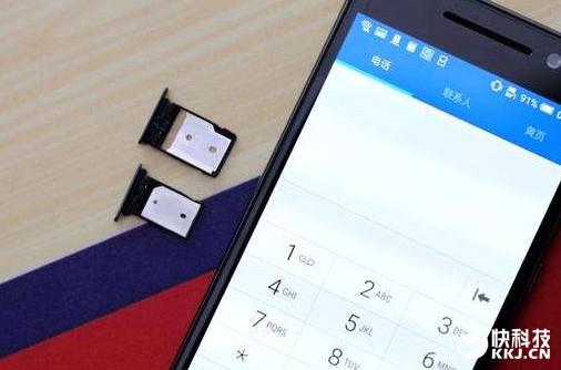 �ֻ���չ���Ǽ��ߣ������գ���Ҫ��洢�����Ǯ