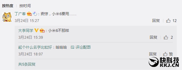 ����ģ��iPhone 8��С��6��ۡ����ô��ع⣺�Լ۱��޵�