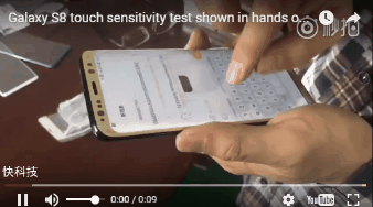 ����835+6G������S8�����Բ��ԣ�������