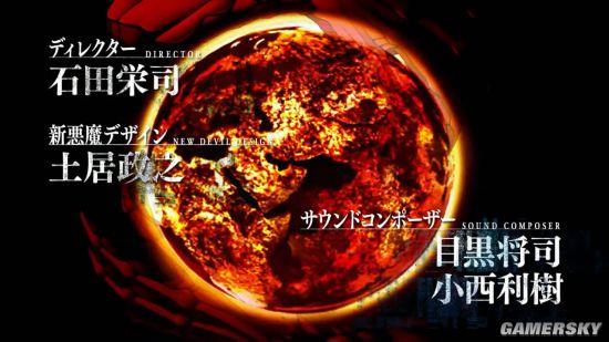 ����Ů��ת����3DS�������� 2017���＾����