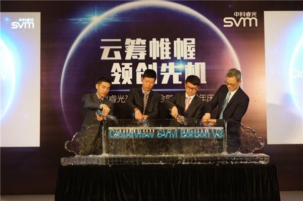 �����Ƽ������ϵͳ��������ȫ�Դ���