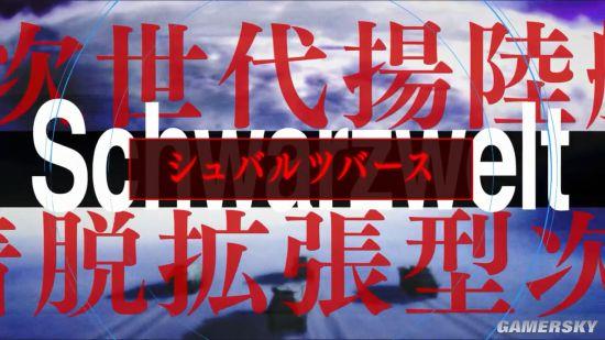 ����Ů��ת����3DS�������� 2017���＾����