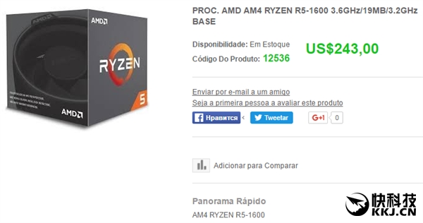 AMD����Ryzen 5���͵�ܿ�����������Ʒ