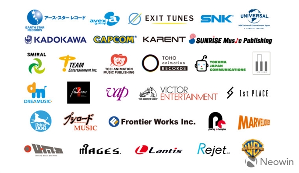 �ձ��Ƴ������׸�����������ý��ƽ̨ANiUTa��320kbps������