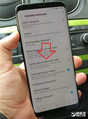 ����S8���ñ���ָ�ƣ�����������ͣAPP����