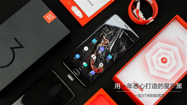 3199Ԫ��һ��3T�ǳ��ڰ�ͼ�� ˧��