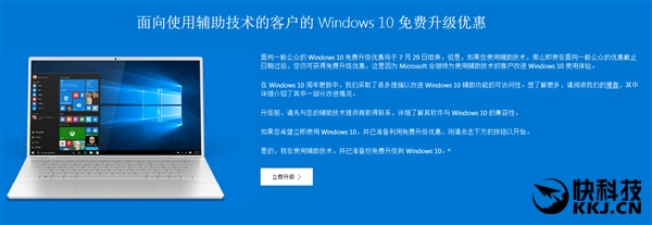 ˼Windows 10Ȼ