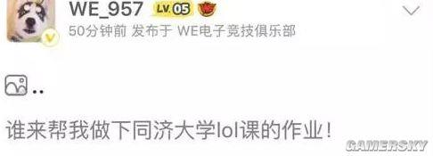 Ӣˡͬôѧҵع ЩѶҲ̫