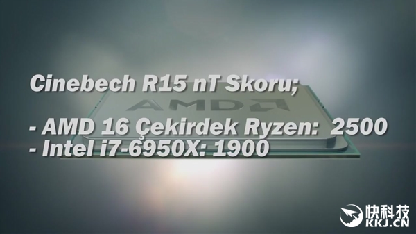 AMD 16ķռRyzenأ˫оƬװ