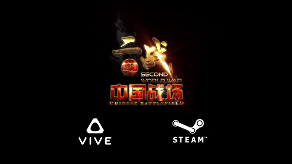 VRϷս֮йսSteam