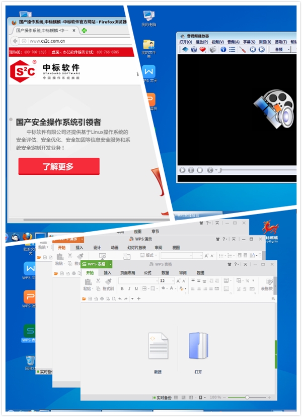 64λϵͳV7.0ͼоʼǱ