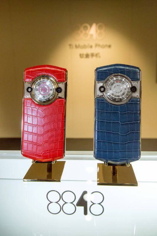 ۼ죡8848ֻ°棺225ź챦ʯ