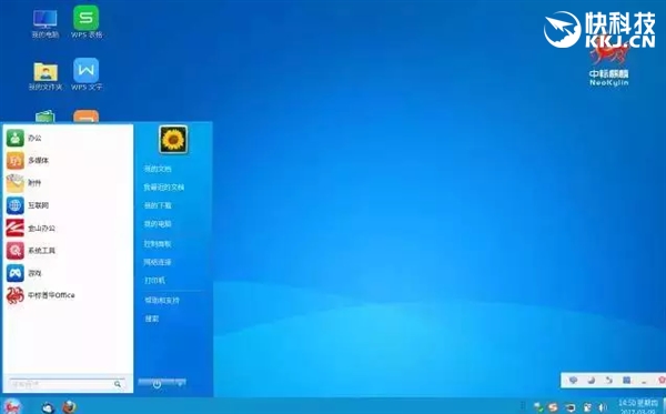 бV7.0 64λϵͳ֧о3A2000/3A3000