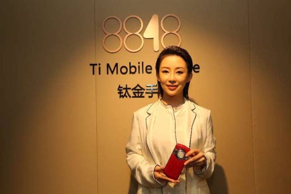 ۼ죡8848ֻ°棺225ź챦ʯ