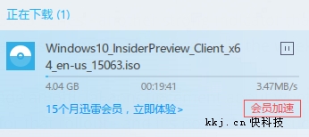 Windows 10߸RTM ISOأBuild 15063