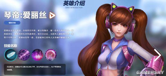 ��ѩ��Ĭ�������� �������ȷ桷�ٱ��������γ�Ϯ