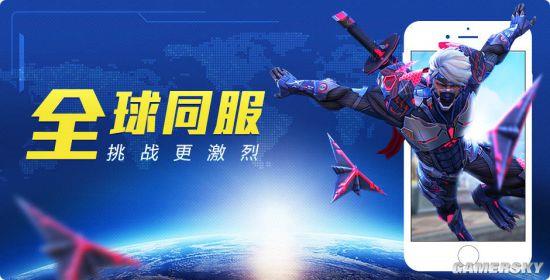 ��ѩ��Ĭ�������� �����ȷ��ٱ��������γ�Ϯ