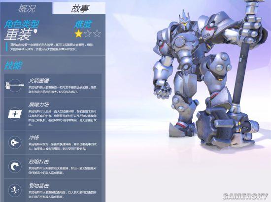 ��ѩ��Ĭ�������� �������ȷ桷�ٱ��������γ�Ϯ