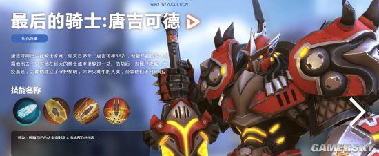 ��ѩ��Ĭ�������� �������ȷ桷�ٱ��������γ�Ϯ