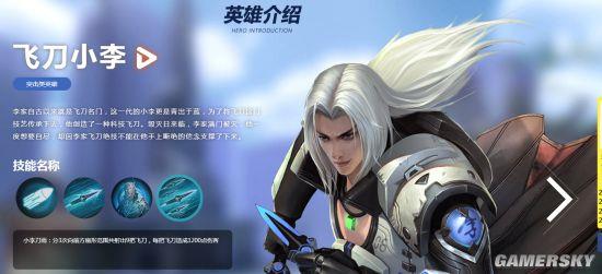 ��ѩ��Ĭ�������� �������ȷ桷�ٱ��������γ�Ϯ