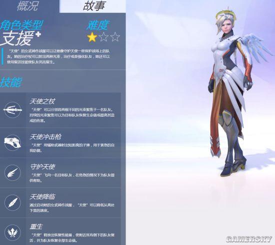 ��ѩ��Ĭ�������� �������ȷ桷�ٱ��������γ�Ϯ