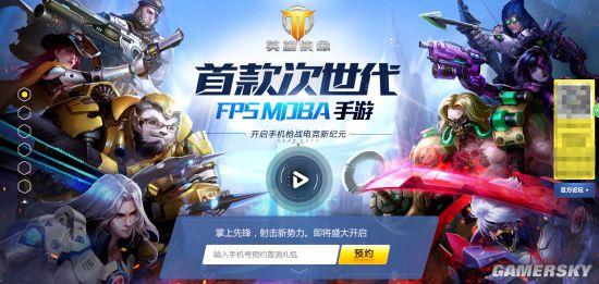 ��ѩ��Ĭ�������� �����ȷ��ٱ��������γ�Ϯ