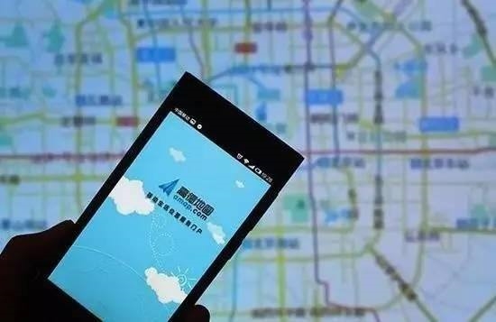 �ߵµ�ͼV8.0.4��ʽ�淢�� ������Ͳ�ѯ��Ʊ