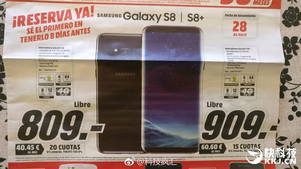 ����S8�۸�����ع⣺��Ȼ�����ˣ�