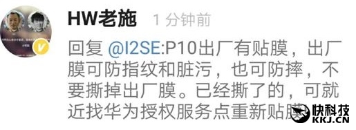 ��ΪP10��Ļ��û�е����Ͳ㵽����ʲô��