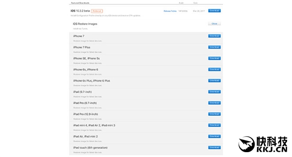 ���㻻�£�iOS 10.3.2Ԥ����ƻ����Ѫϴ32λӦ�ú�Ӳ��