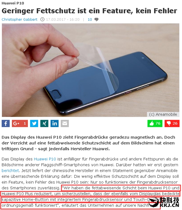 ��ΪP10��Ļ��û�е����Ͳ㵽����ʲô��