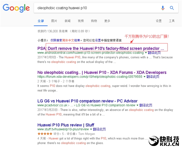 ��ΪP10��Ļ��û�е����Ͳ㵽����ʲô��