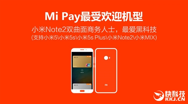 С��֧�������ˣ�33�����С��㶫���Ծ