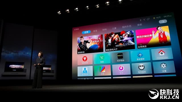 �ޱ߿�ȫ���������ӷ����߶�Unique������ӣ�8999Ԫ��