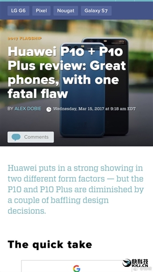 ��ΪP10��Ļ��û�е����Ͳ㵽����ʲô��