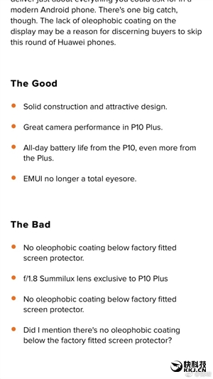 ��ΪP10��Ļ��û�е����Ͳ㵽����ʲô��