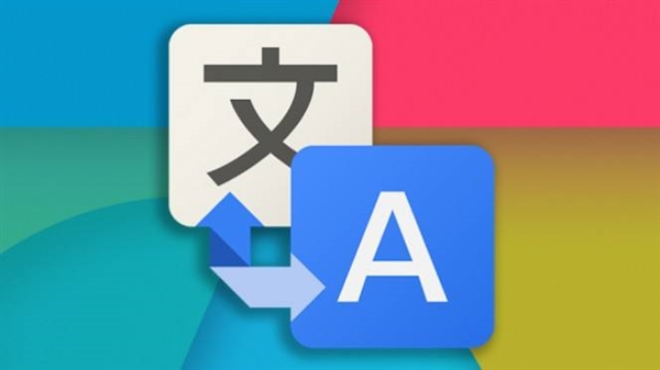 Google����App�ع飡�й��û������ϰ�ʹ��