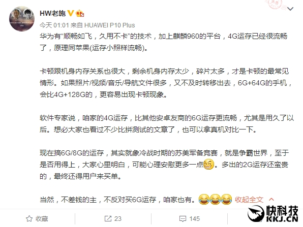 ��׿�ֻ�Ϊʲô�Ῠ�٣���Ϊ��ԭ�����ڴ棡