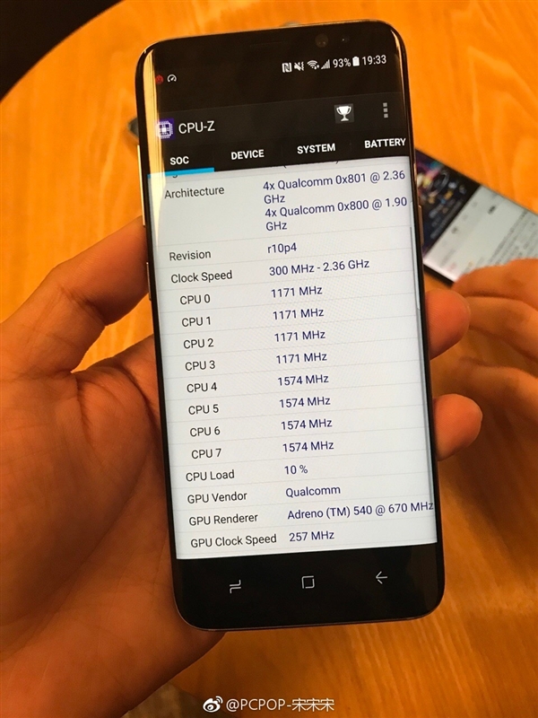 ����S8�ܷ�ʵս����������835����Exynos 8895