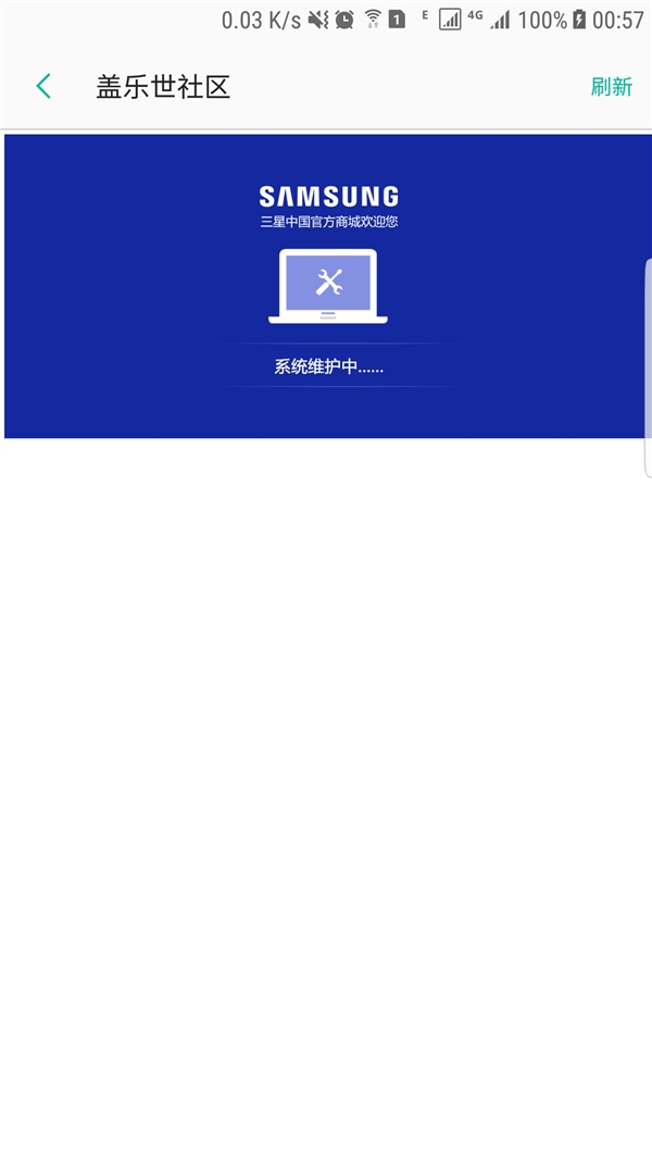 ����Galaxy S8���л𱬣����˷�ӵԤԼ�¹���̱��