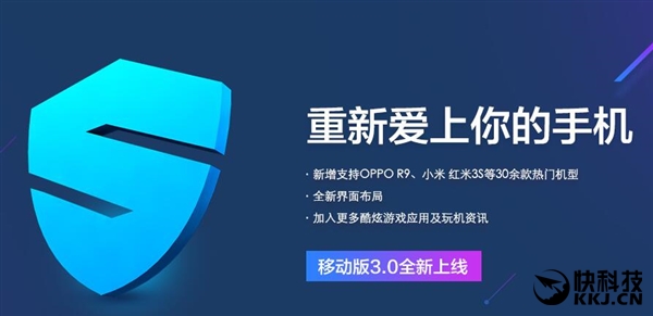 ˢ������Android��V3.0���ߣ�һ��ˢ�밲׿7.0