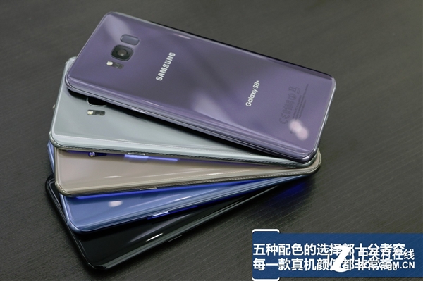 ����S8��ɫͼ�ͣ��������ҡ�����������