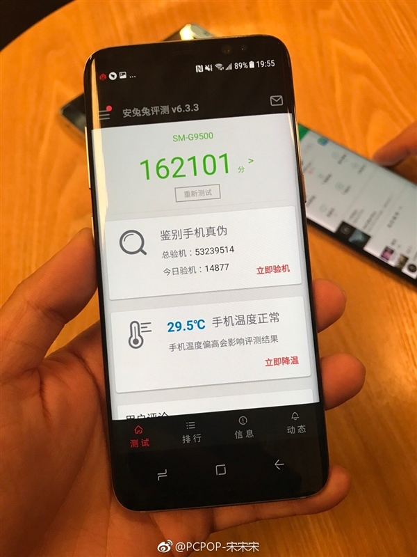 ����S8�ܷ�ʵս����������835����Exynos 8895