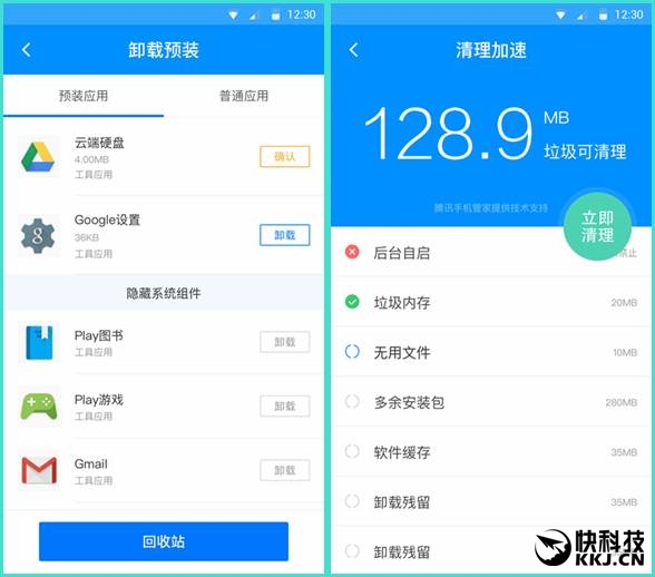 ˢ������Android��V3.0���ߣ�һ��ˢ�밲׿7.0