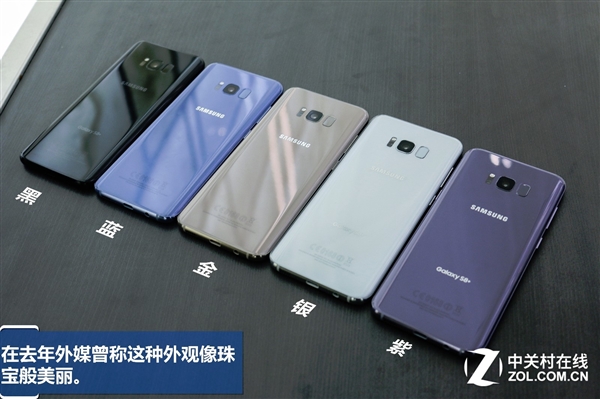 ����S8��ɫͼ�ͣ��������ҡ�����������