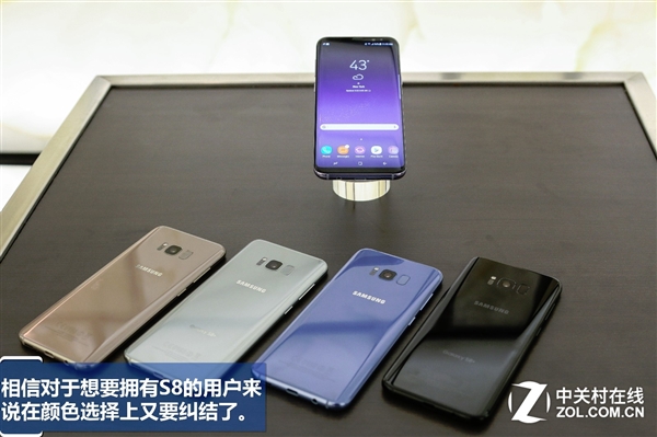 ����S8��ɫͼ�ͣ��������ҡ�����������