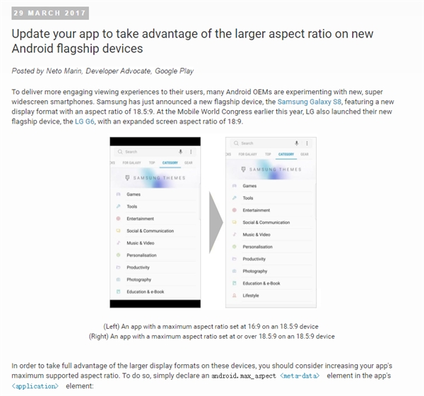 �ȸ�ǿ�ư�׿ϵͳ����ȫ������С��MIX������S8�Ҹ���