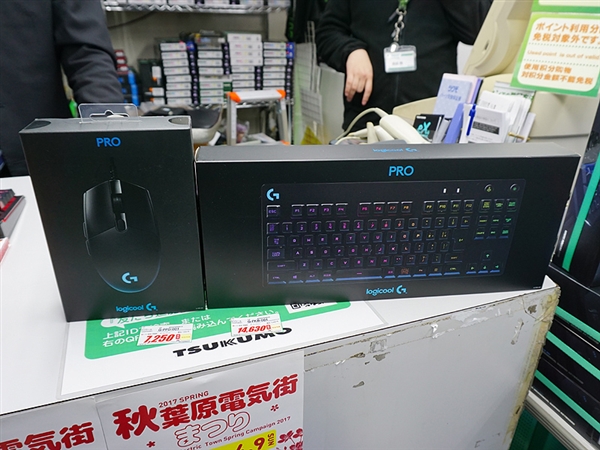 Romer-Gе���ᣡ�޼�ȫ��Pro��Ϸ���̣�����25%