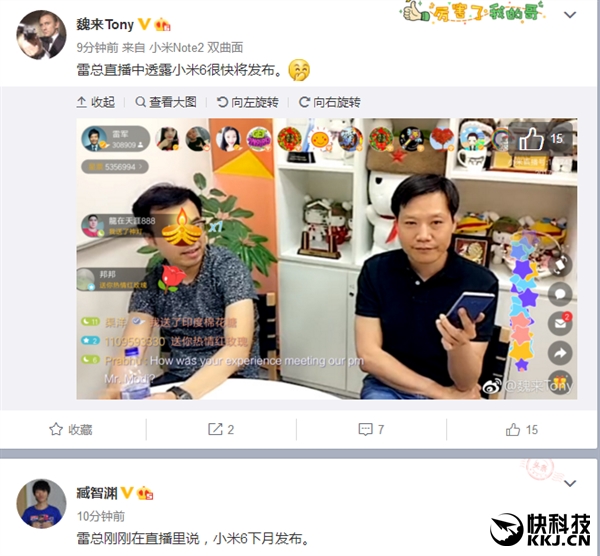 �������òб����׾��׿�ȷ��С��6����ʱ�䣺4�¼�